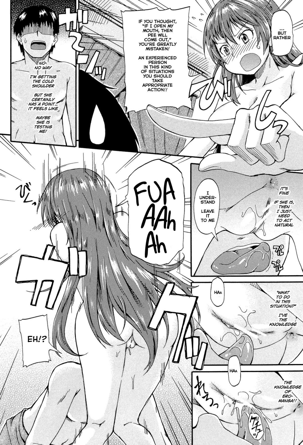 Hentai Manga Comic-Piss is Love-Read-24